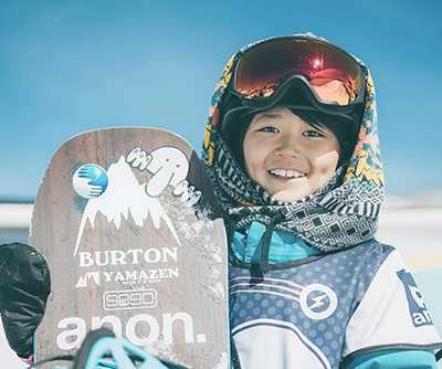 Venture Sports Ski Delivery - Kids Snowboard